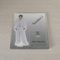 Number_i 平野紫耀 アクリルスタンドのサムネイル