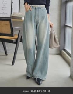 【新品未開封】神戸レタス　圧倒的着痩せカーブデニムパンツ/M4288 ブルー Mのサムネイル