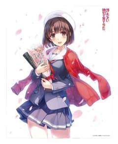 冴えない彼女の育てかた「加藤恵」のサムネイル