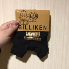 ぶーちゃんママさん専用のサムネイル