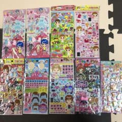 マリオ様専用ページのサムネイル