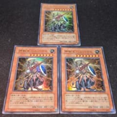 ゲート・ガーディアン 旧アジア 2025年最新】旧アジア版 ゲートガーディアンの人気アイテム - メルカリ