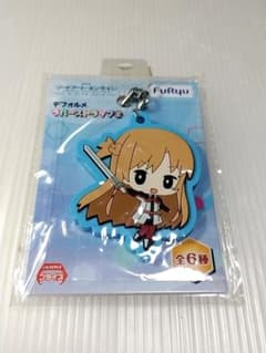 ソードアート・オンライン　ラバーストラップ　アスナ