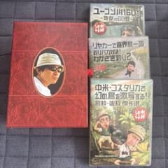 수요일 어떨까요 DVD 전집 Vol.5 2001-2002 3장만!