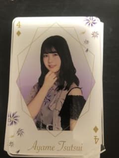 乃木坂46 一番くじ　アクリルスタンド　筒井あやめのサムネイル