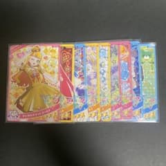 アイプリ グミ6 星3 コンプリートセット 9枚 - メルカリ