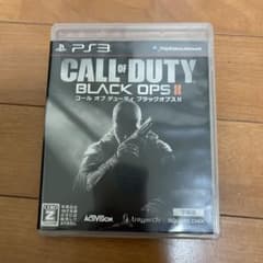 コール オブ デューティ ブラックオプス2 字幕版 BO2のサムネイル