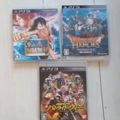 ＰＳ３ソフト3本まとめ売り「ワンピース 海賊無双」「ドラゴンクエストヒーローズ」のサムネイル