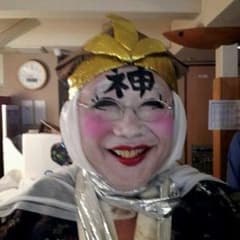 まさえ様専用のサムネイル