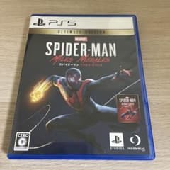 PS5スパイダーマンULTIMATE EDTIONのサムネイル