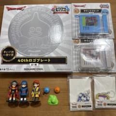 ドラゴンクエスト ふくびき所 グッズまとめ売り 7点 ドラゴンクエスト ふくびき所 スペシャル まとめ売り - メルカリ