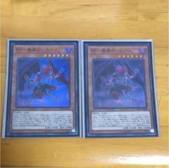 遊戯王 BF 毒風のシムーンのサムネイル