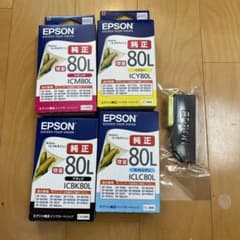 EPSON インクカートリッジ 増量5色セットのサムネイル