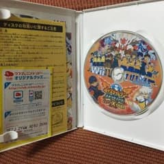 イナズマイレブン ストライカーズ 2012エクストリームのサムネイル