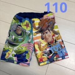 수영복 토이 스토리 소년 110