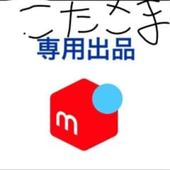 メガルカリオEX ポケモンカードのサムネイル