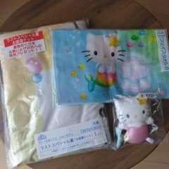 サンリオ当りくじ ハローキティ ラストスペシャル賞セット - メルカリ
