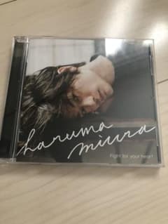 Fight for your heart CD 三浦春馬のサムネイル
