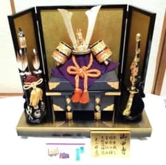 五月人形 武士の兜と刀弓のセット【兜十三号平飾】端午の節句 - メルカリ