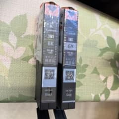 Canon 純正インク　381 BK.GYのサムネイル