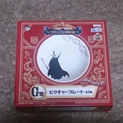 ワンピース ピクチャープレートのサムネイル