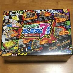 デュエルマスターズ 超メガ盛り プレミアム7デッキのサムネイル