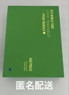 BTS WORLD TOUR 'LOVE YOURSELF' DVD サンパウロ - メルカリ