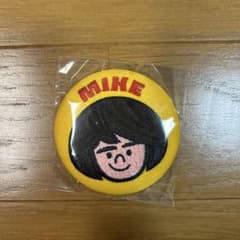 ストレンジャーシングス マイク 缶バッチ - メルカリ