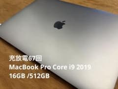 充放電67回】MacBook Pro core i9 16G 512GB - メルカリ