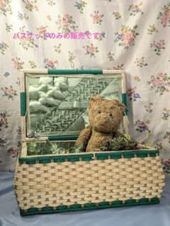 大きめ イギリス アンティーク ソーイングバスケット 裁縫箱 グリーン