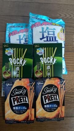 らら様専用ですのサムネイル