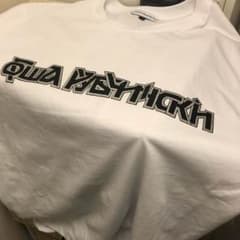 Gosha rubchinskiy Tシャツのサムネイル