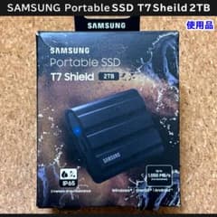 SAMSUNG Portable SSD T7 Shield 2TBのサムネイル