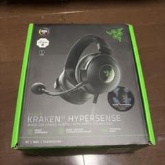 Razer Kraken V3 HyperSense ゲーミングヘッドセット - メルカリ