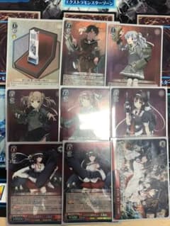 艦隊これくしょん KP ホロのサムネイル