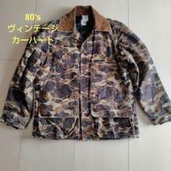 Carhartt ハンティング　ジャケット　 カモフラ　カバーオール Lサイズ Carhartt ハンティング ジャケット カモフラ カバーオール Lサイズ