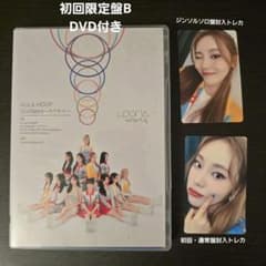 LOONA ＋＋限定盤A初版★トレカ付き LOONA ＋＋限定盤A初版☆トレカ付き 初回生産限定盤/SAKUYA Ver