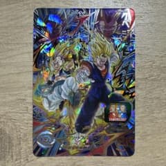 スーパードラゴンボールヒーローズ UGM9-SEC2 - メルカリ