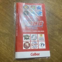 カルビー 2024 プロ野球チップス ベースボールカードホルダーのサムネイル