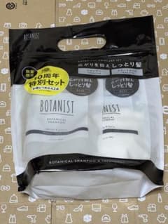 BOTANIST 리필 샴푸 트리트먼트