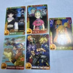ドラゴンボールZ カード 5枚セットのサムネイル