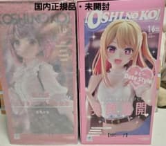 未開封】 推しの子 星野ルビー 有馬かな Date Style フィギュア - メルカリ