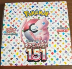 ポケモンカード151のシュリンク付き1boxのサムネイル