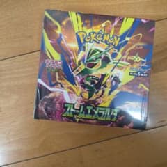 ポケモンカードゲーム 拡張パック ストームエメラルダ BOX　シュリンク付のサムネイル