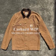 Carhartt WIP　ミシガンチョアコート ダック地 カバーオール 茶色 M Carhartt WIP ミシガンチョアコート ダック地 カバーオール 茶色 M