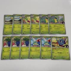 ポケモンカード スタートデッキ100 エリカセット - メルカリ