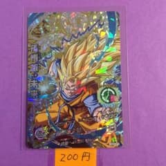 11195 複数購入200円 孫悟飯:未来 HGD3-CP3 - メルカリ