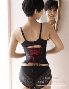 元鈴木さん コルセットKimberly キンバリー ブラックシャンパン XXS