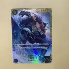ロキ OP17-119 世界最強の戦士　SEC シークレット　ワンピースカードのサムネイル