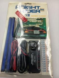 r*r様 HIGH RIDER VII 　ナイトライダー　旧車　街道レーサー　電 m97097486262_1.jpg?1769131518